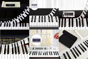 Top 5 Silicone Piano Keyboard Covers