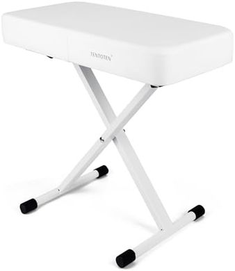 Adjustable Padded Piano Bench (White Pro)
