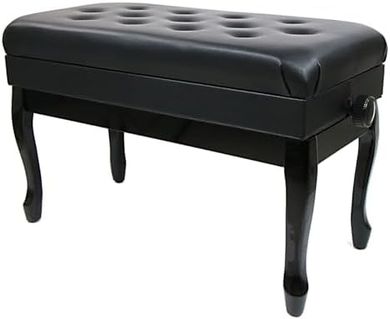 Adjustable Leather Piano Bench with Storage & Curved Legs
