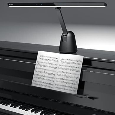 Quntis 55" Ultra-Wide Piano Light: LED, Auto-Dimming, 2H Timer
